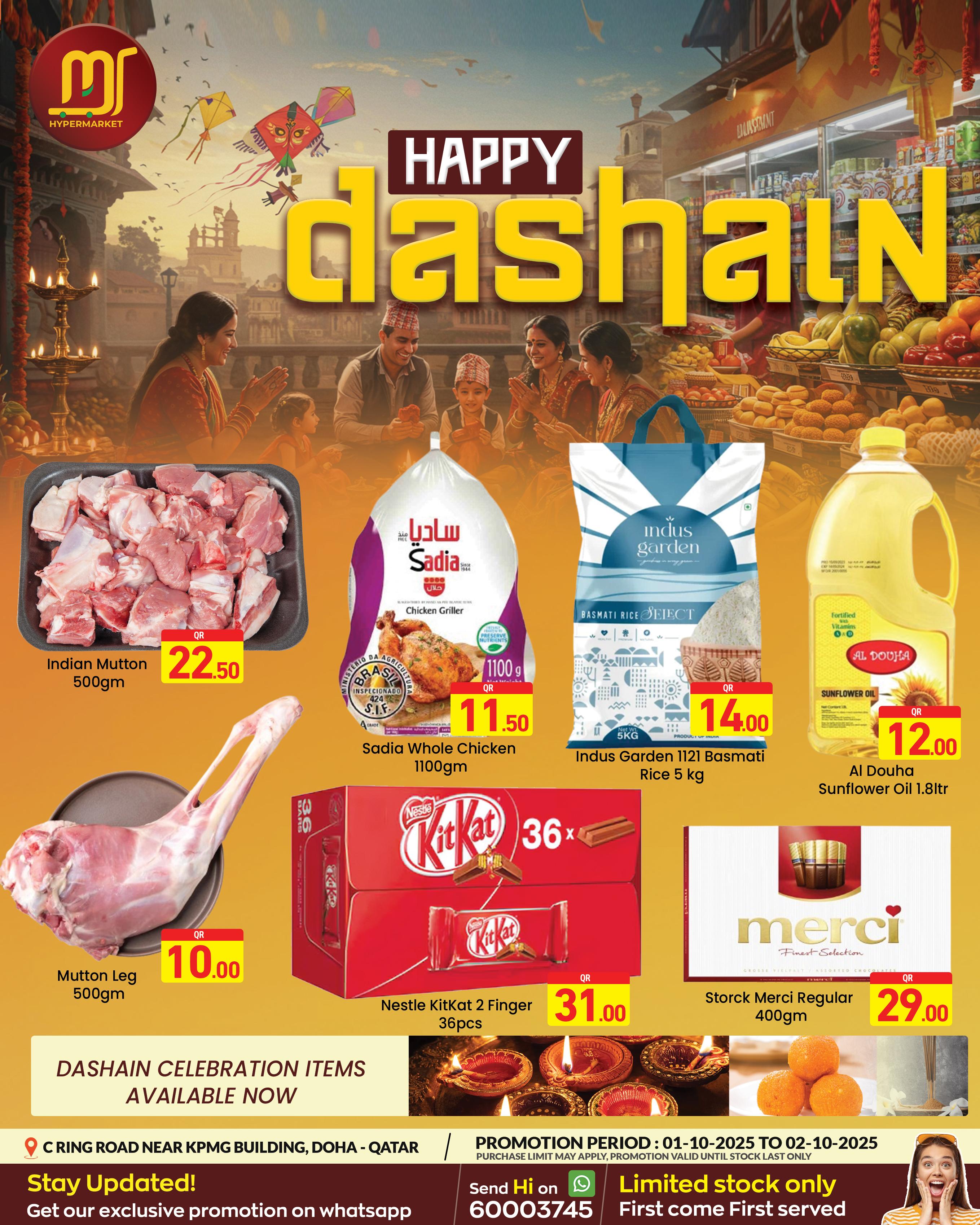 Happy Dashain