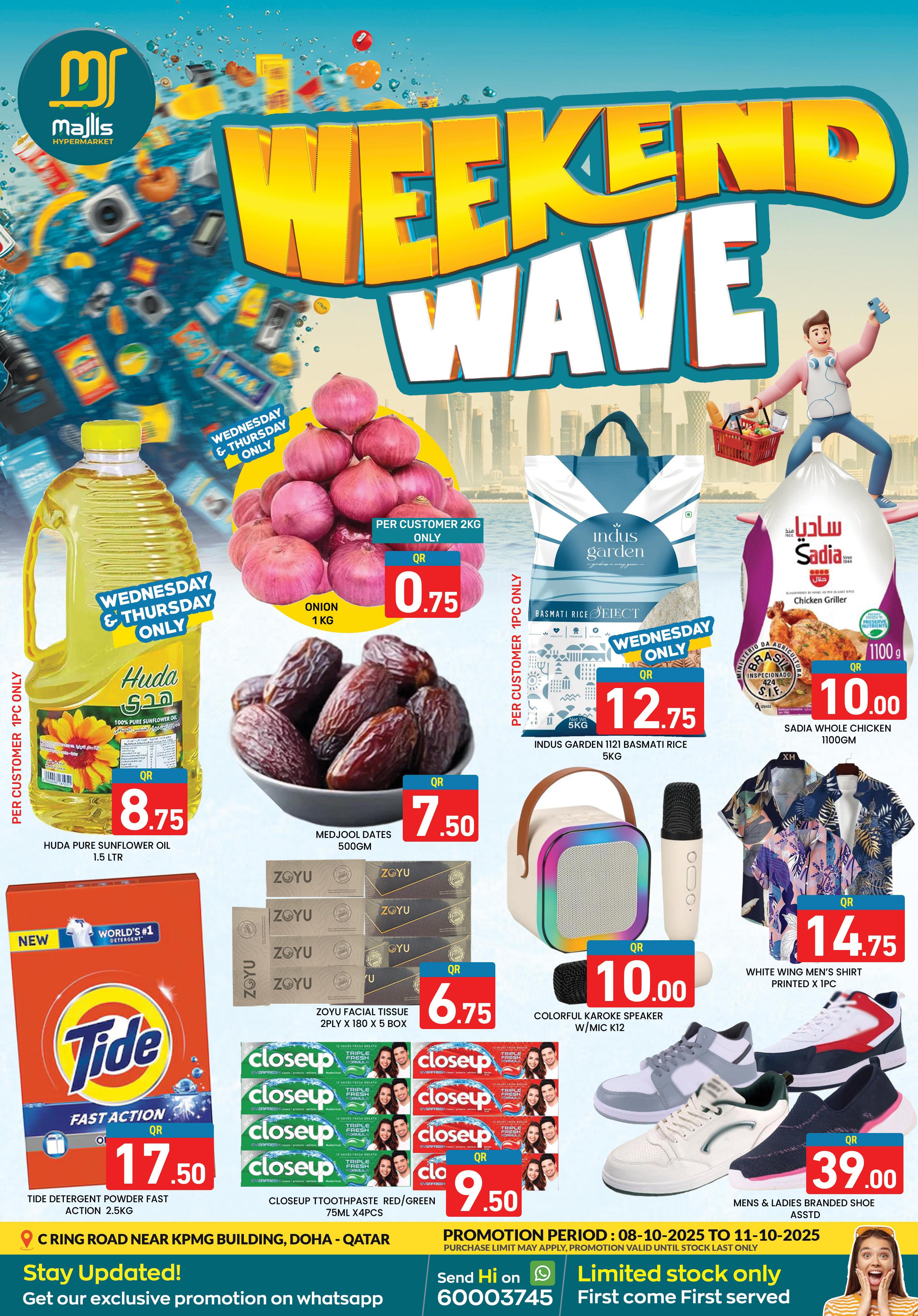 Weekend Wave