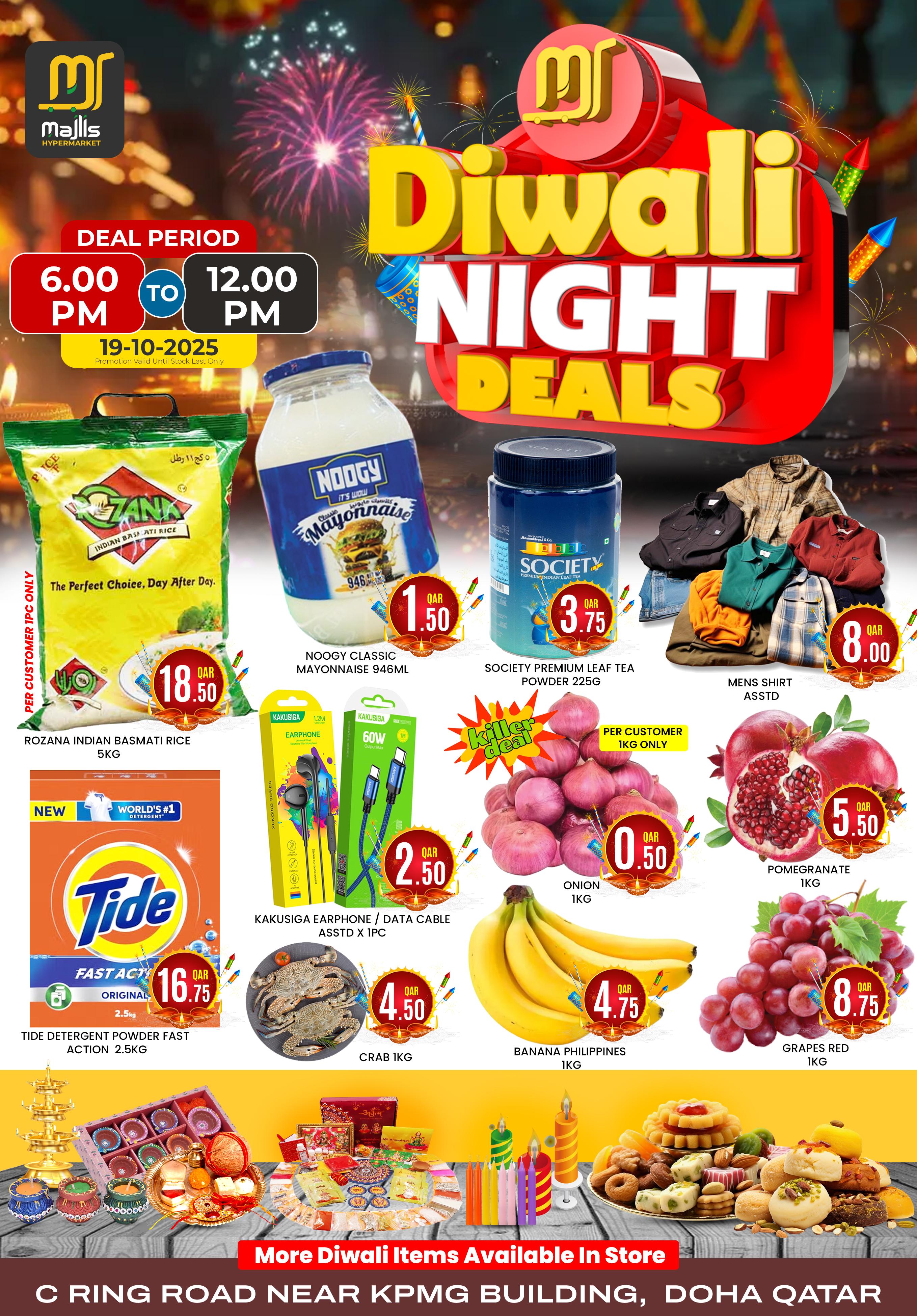 Diwali Night Deals